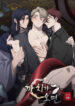 Cover 67055