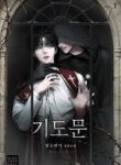 Cover 67057