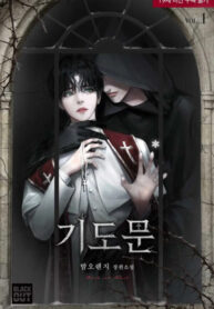 Cover 67057