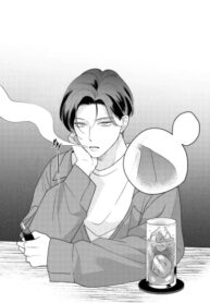 Cover 67063