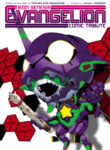 Cover 67097