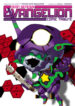 Cover 67097