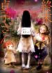 Cover 67125