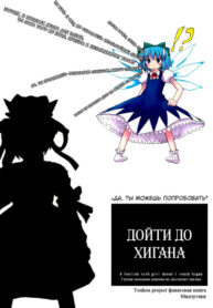 Cover 67127