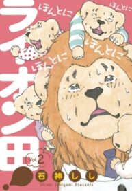 Cover 67131