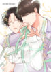 Cover 67145