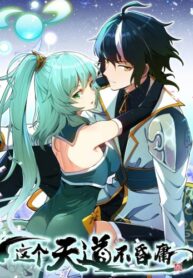 Cover 67147