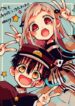 Cover 67157