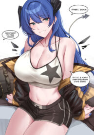 Cover 67167