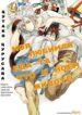 Cover 67171