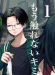 Cover 67189