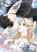 Cover 67191
