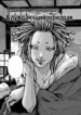 Cover 67196