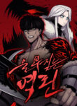 Cover 67235