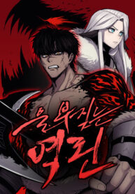 Cover 67235