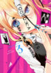 Cover 67245