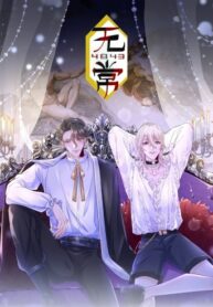 Cover 67256