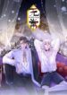 Cover 67256