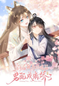 Cover 67264