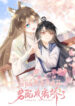 Cover 67264