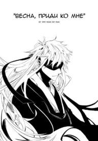 Cover 67299
