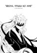 Cover 67299