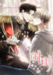 Cover 67303