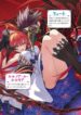 Cover 67323