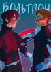 Cover 67327