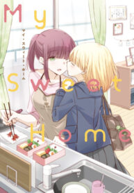 Cover 67332