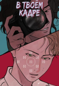 Cover 67344