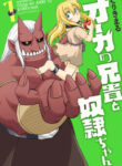 Cover 67358