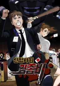 Cover 67380