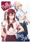 Cover 67406