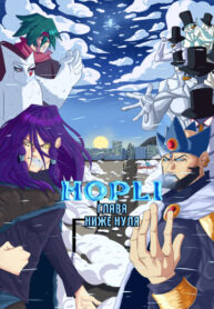 Cover 67408