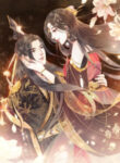 Cover 67438