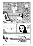 Cover 67520