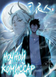 Cover 67535