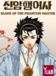 Cover 67537