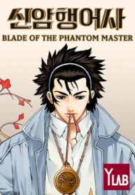 Cover 67537