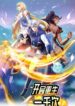 Cover 67540
