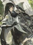 Cover 67561
