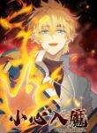Cover 67595