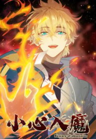 Cover 67595