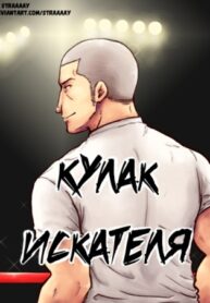 Cover 67608
