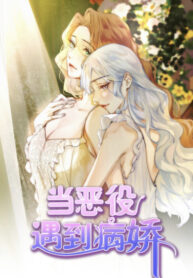 Cover 67647