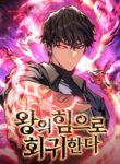 Cover 67680