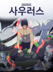 Cover 67721