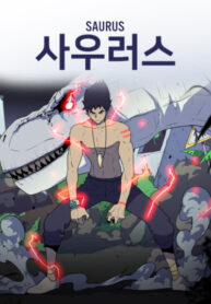 Cover 67721
