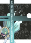 Cover 67728